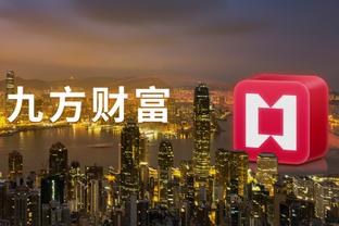 江南官方全站app下载苹果手机截图1